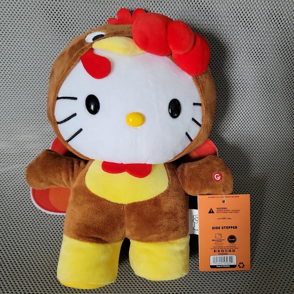 Hello Kitty Thanksgiving Turkey Side Stepper Animated Plush Gemmy Sanrio NWT